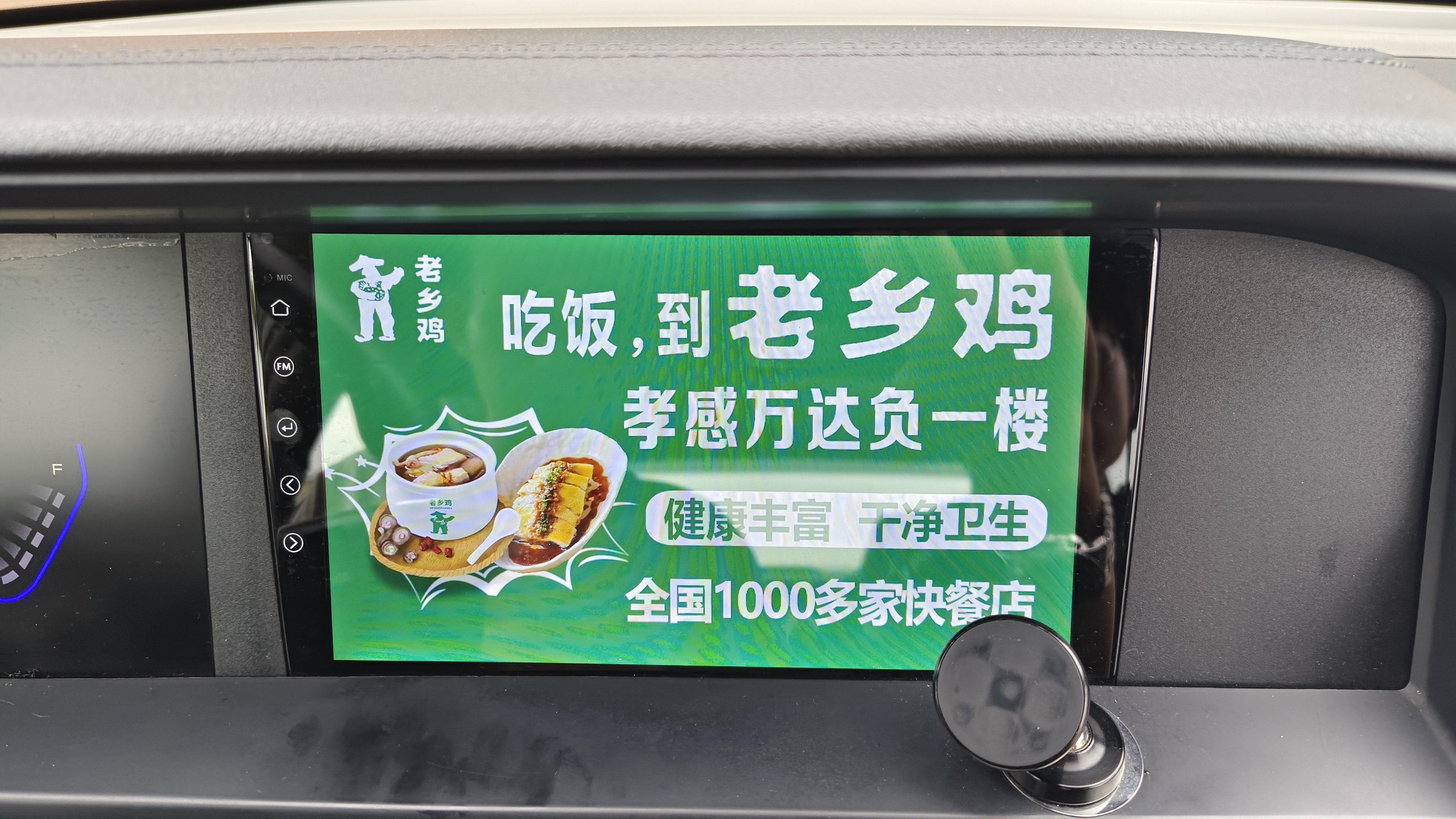 文章插图