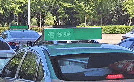文章插图